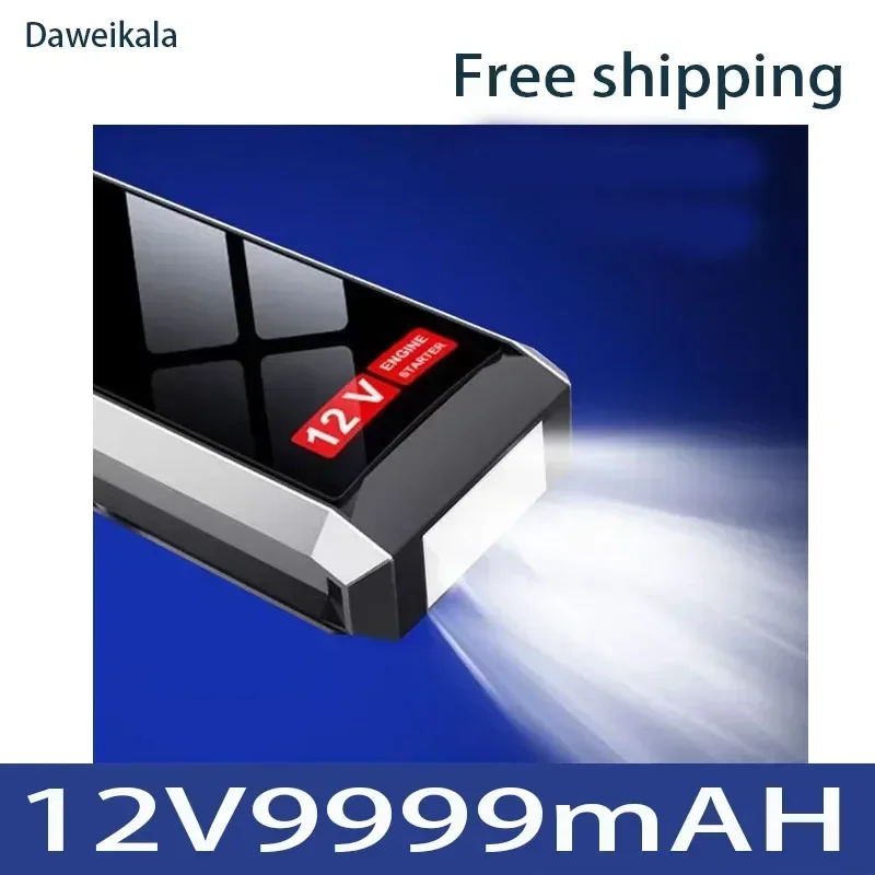 Auto Jump Starter Startapparaat Batterij Power Bank 99999mAh Jumpstarter Auto Buster Emergency Booster Autolader Jump Start