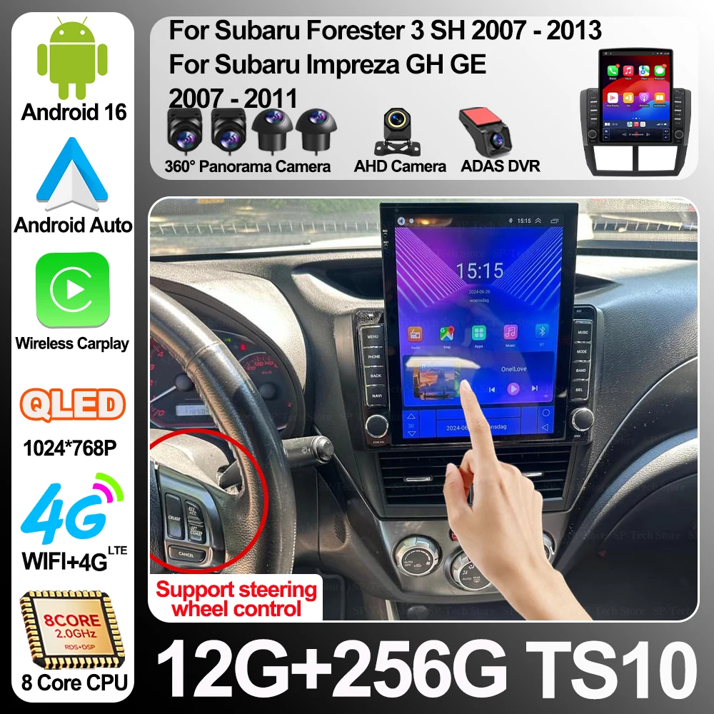 

Android 16 Car Radio For Subaru Forester 3 Sh 2007 - 2013 For Subaru Impreza Gh Ge 2007-2011 Gps Navigation Head Unit Multimedia