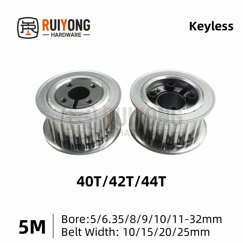 HTD5M 40T 42T 44Teeth Keyless Bushing Timing Pulley HTD 5M Expansion Sleeve Synchronous Wheel for Belt Width 10/15/20/25mm