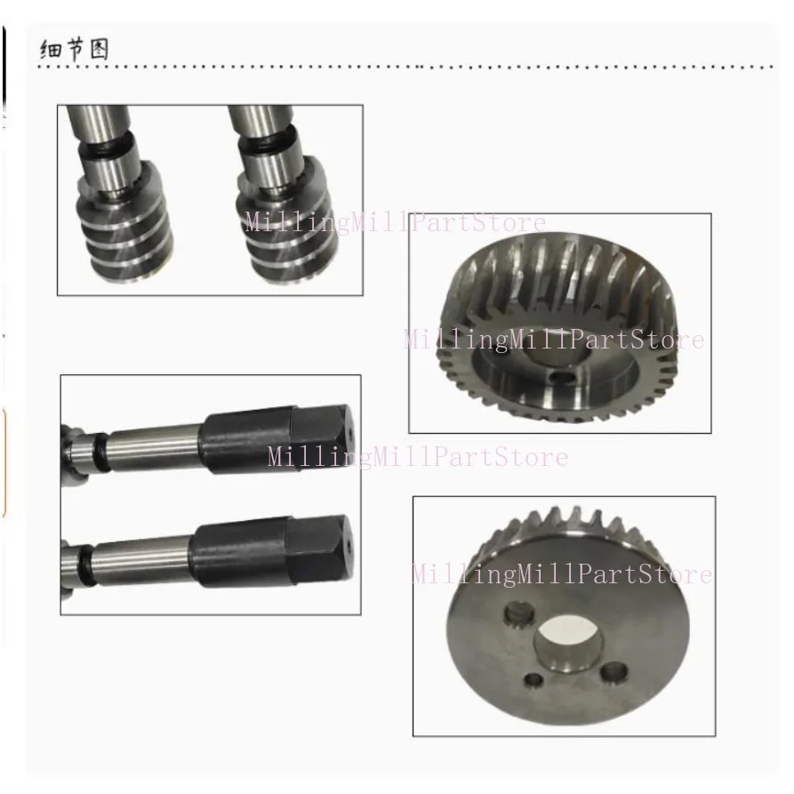 3# 4# 5# Milling Machine J Head Gear Tilt CNC Mill C1 Turbine+Worm B186+B189