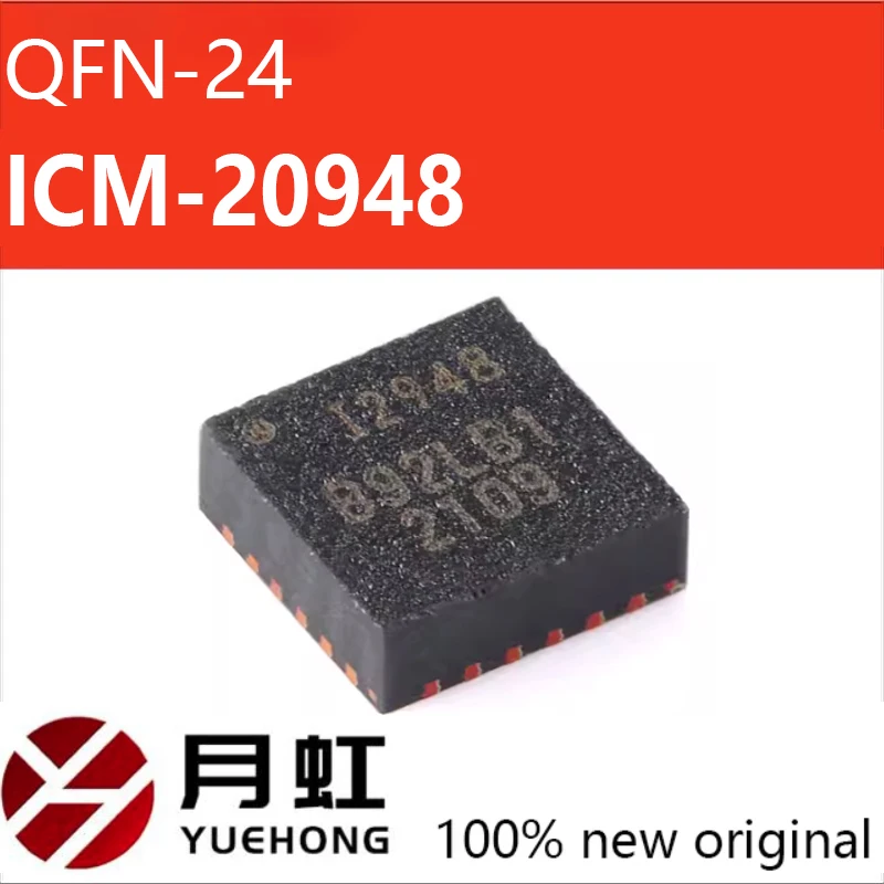 1/10/50pcs ICM-20948 Original ICM-20948 QFN-24 9-axis motion sensor three-axis gyroscope accelerometer compass