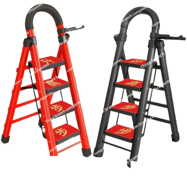 

Ladder Household folding Thickened carbon steel herringbone Mobile Telescopic staircase Multifunctional