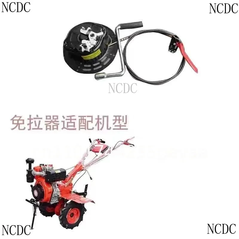 Tillage Hand-Cranked Pull-Start 173F178F186F188 Pull Plate Vertical-Cooled Engine Starter