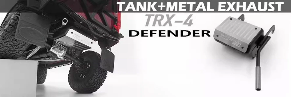 

1/10 гусеничный грузовик танк и выхлопные трубы подходит для Traxxas trx4 защита шасси d110 кузов Радиоуправляемый автомобиль 1 10 игрушка с дистанционным управлением