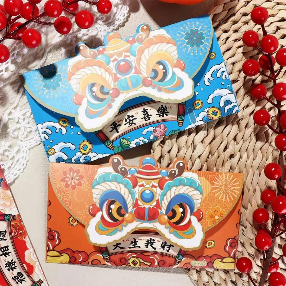 

4pcs Red Dragon Year Red Envelope Cartoon Chinese Style Luck Money Envelopes Lion Dance Cute Lucky Money Pocket