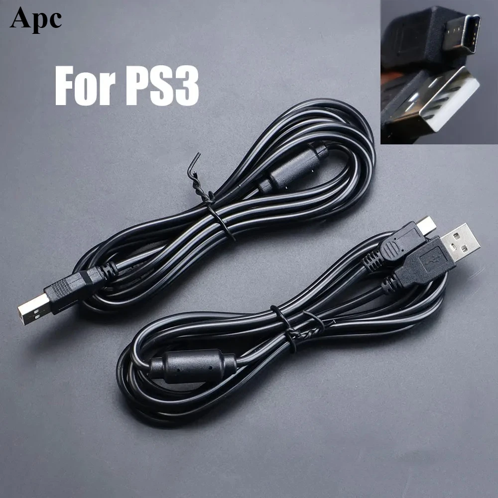 Apc For PS3 1.8M Us…