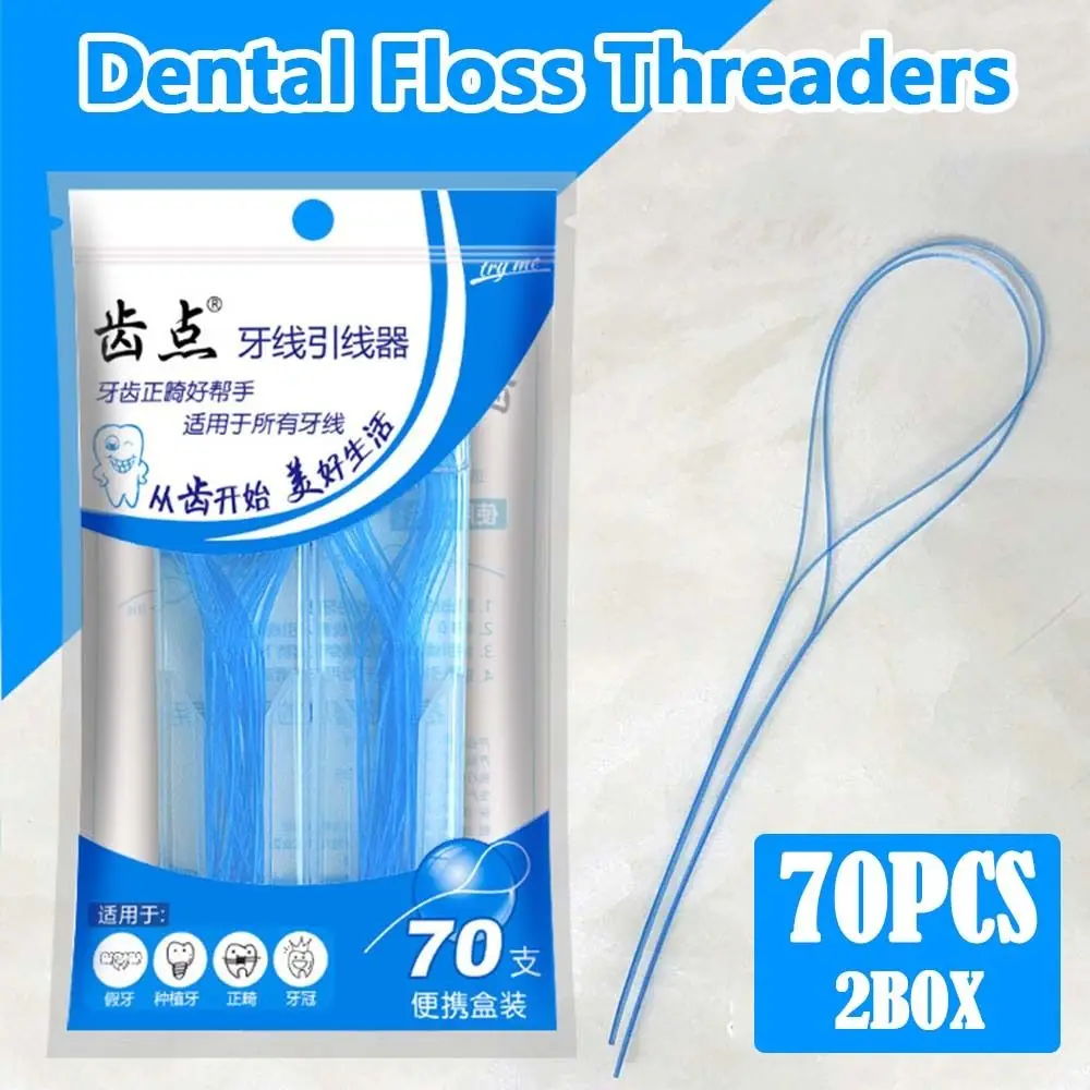 Flosser dental descartável, Nylon Loop Design, Dental Floss Threaders, Limpeza Interdental, Aro do Implante, Linha de Tração, 70Pcs