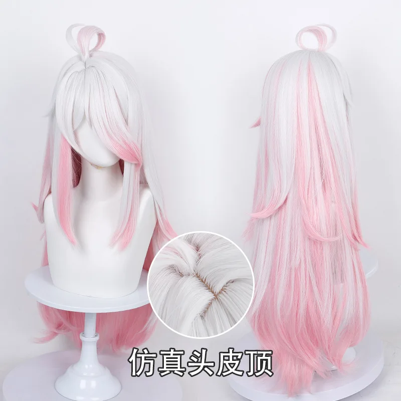 Synthetic Cosplay Wig (Elis Inspired) Natural Scalp Top Thick Volume Mixed Fiber Fluffy Anime Hair Costume Party
