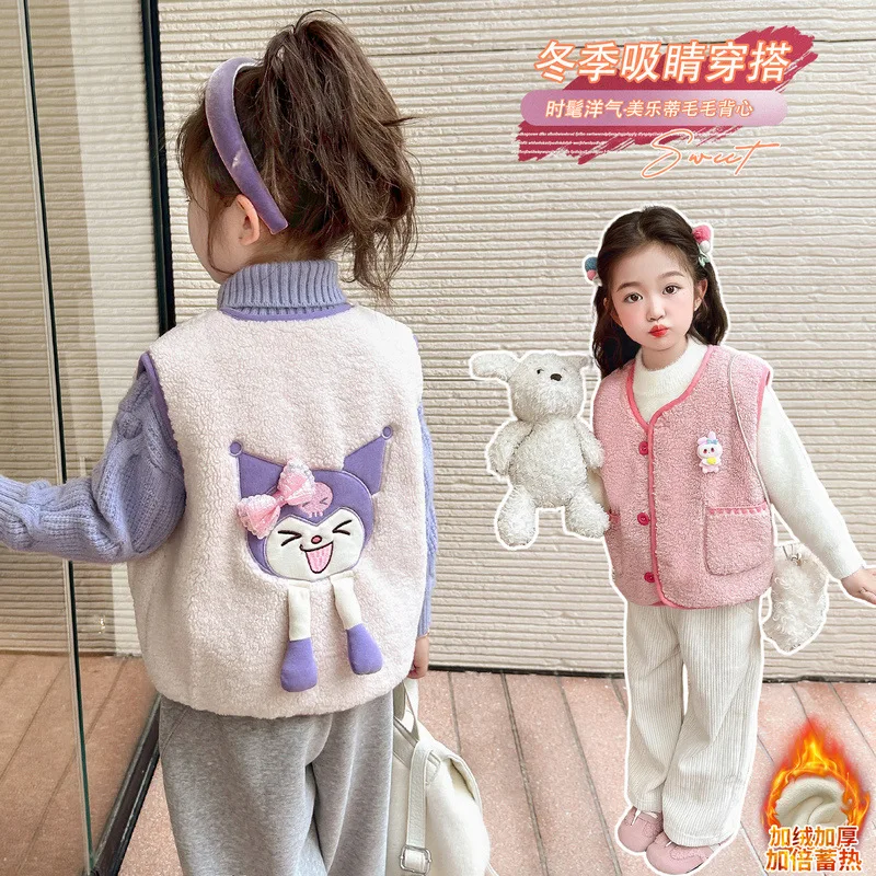 

Детская хлопковая одежда Kuromi: утепленный вельветовый жилет My Melody, осенне-зимний новый кардиган, милые детские худи