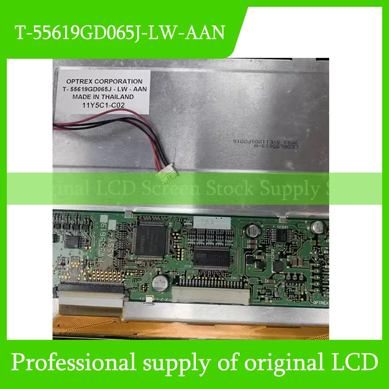 T-55619GD065J-LW-AAN 6.5-inch Display Screen Fully Tested Fast Shipping