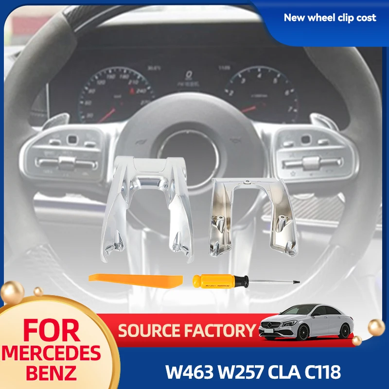 

Interior Mouldings New Steering Flat Wheel Lower Trim Cover 2019-2020 For Mercedes Benz AMG Sport A Class W177 W247 W205 W213 W4