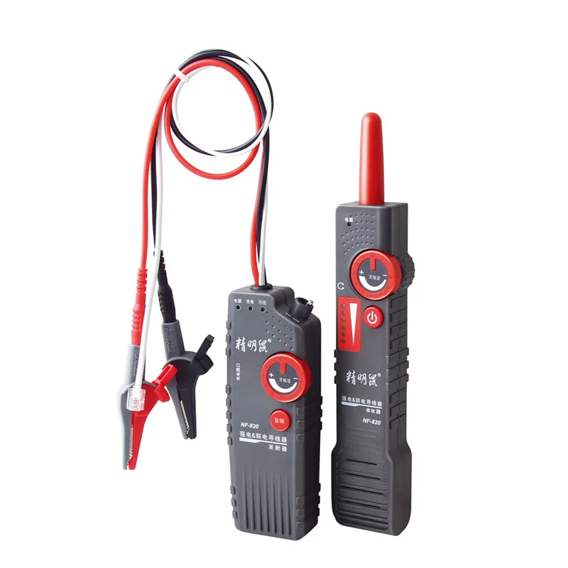 NF-820 No Undergrou…