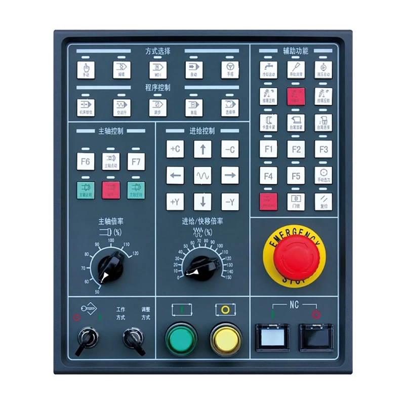

KB01-V1 CNC Controller Kit System Controller Panel For Gantry Milling Machine