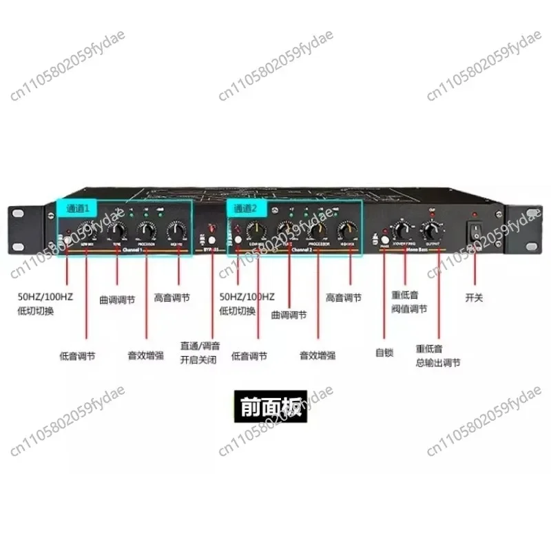 EX3000, IP300 Professional Vocal Intermediate Frequency Exciter, Audio Exciter. Full Range ExciterA