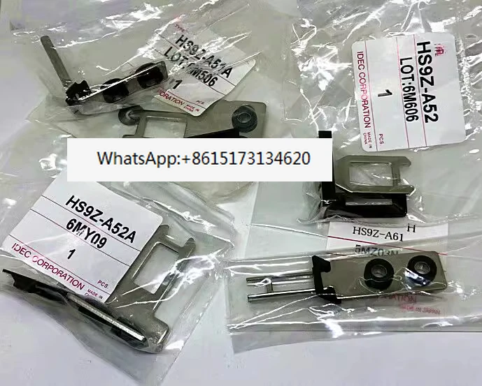 

5PCS HS9Z-A52A HS9Z- A52 A62 A61 51A Safety Door Lock Latch A55 -A2S