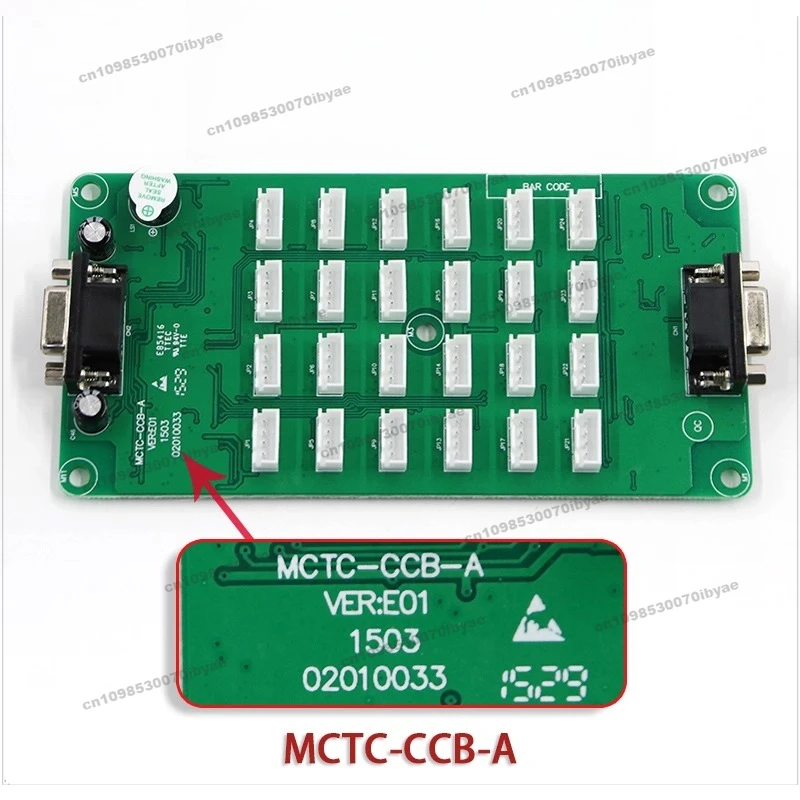 For Elevator Car Command Board/MCTC-CCB-A Elevator Car Button/expansion Board/general Protocol