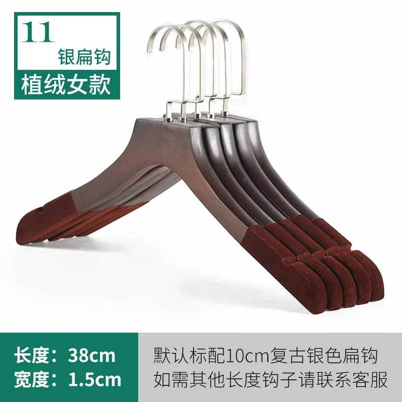 10-Piece Clothing Store Vintage Solid Wood Hanger Non-Slip Flocking Wooden Clothes Household Rack Pants