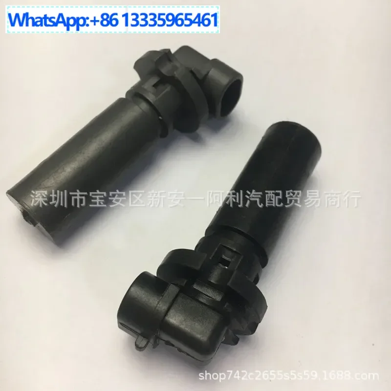 

10456043 213-148/Crankshaft position sensor