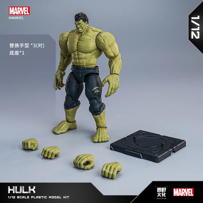 The Avengers Original Fondjoy Iron Man MK50 Iron Spider Thor Thanos Hulk Action Figure Model Movable Figurine Collection Kid Toy - view 4