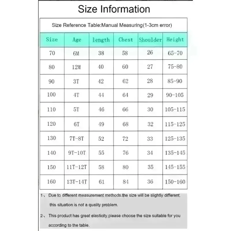 2026 Sports T-shirts For Men Captain Tsubasa Anime Jersey Cosplay Tops Loose Men And Women Quick-drying Sportswear Kids Tees view 6