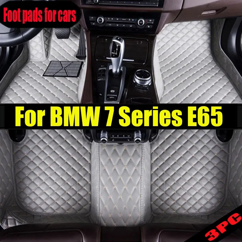 

Автомобильные коврики для BMW 7 серии E65 2001 ~ 2008 Кожаный коврик с защитой от грязи Ковры Защитные коврики Автомобильные аксессуары Детали интерьера 0