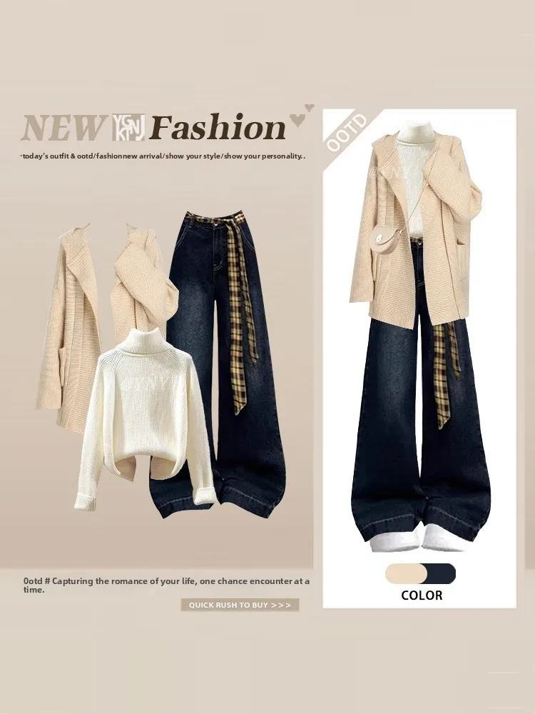 

Корейский уникальный супер красивый вязаный свитер с капюшоном, широкие джинсы, женские зимние утягивающие мясо, школьные брюки...