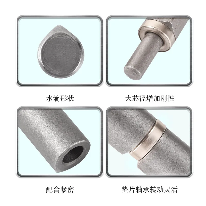 Russian Water Drop Type Welded Hinge Yellow Core Oil Nozzle with Bearing Cylindrical Shaft Hinge Special-shaped Hinge