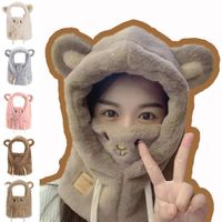 Warm Children's Hat Ear Protection Cold Resistant Ear Protection Hat Windproof Big Head Thickened Cycling Face Cover Autumn