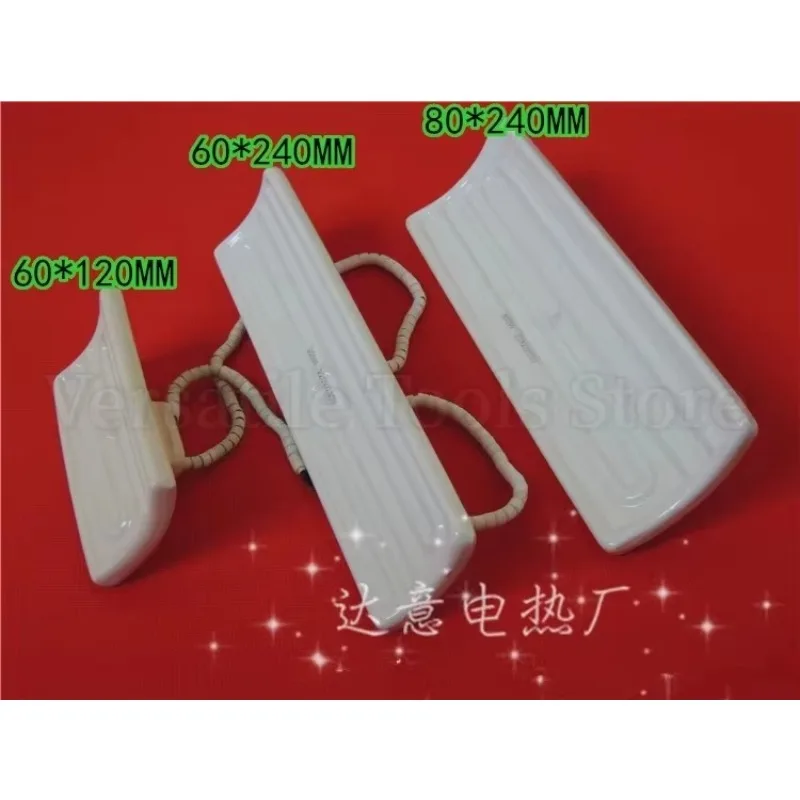 Ceramic Heating Plate Heating Element Heating Tile GBA Repair Table Vacuum Forming Machine  Plate Arc Shape