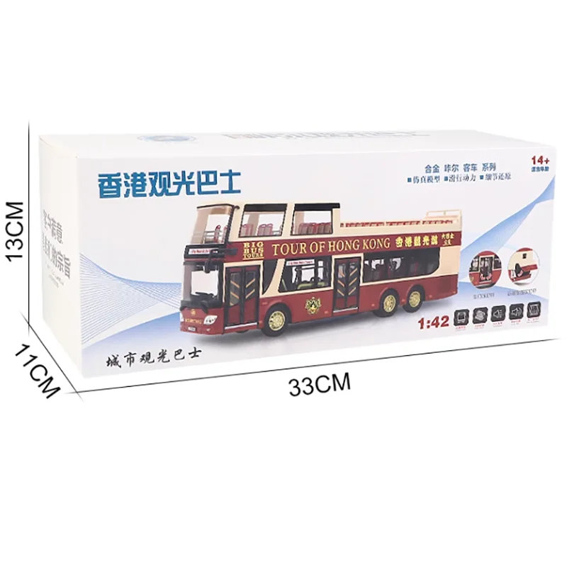 

Simulation Large Hong Kong Tour Bus 20th Anniversary Edition Boy Car Model Toy Car Collection Decoration