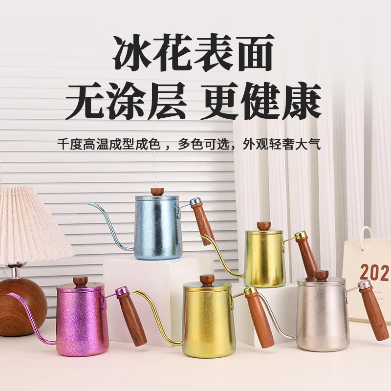 1pcs/set,350/500ml Pure Titanium Coffee Pot With Wooden Handle,Single Layer,Antibacterial,Lightweight,Outdoor Camping Drinkware