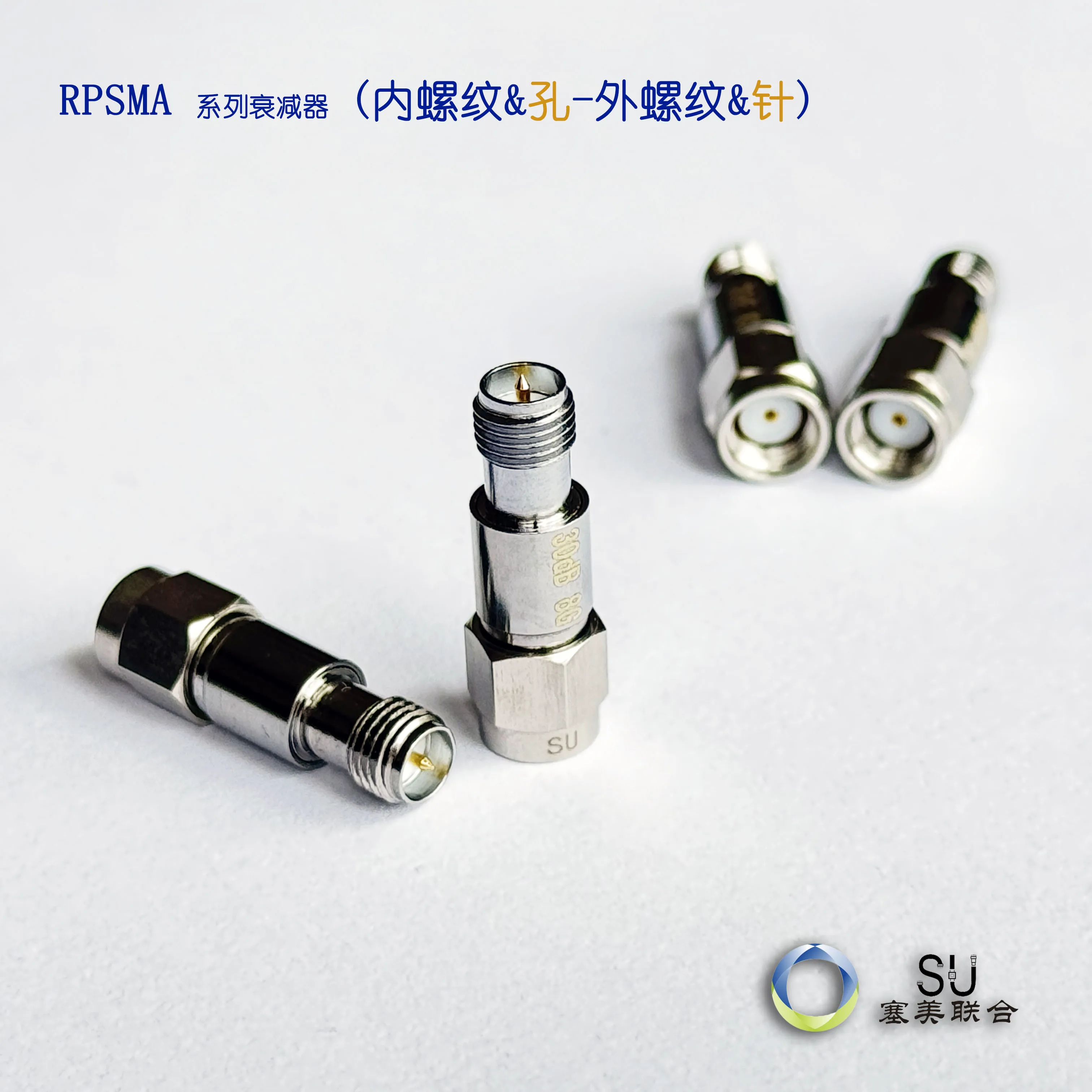 Reverse Polarity RP SMA Fixed Attenuator ATT: 1-40dB; DC-3G, 6G, 13G; 2w