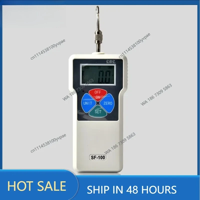 Economical digital push-pull force meter portable tension meter Electronic force meter Spring tension machine Plug-in