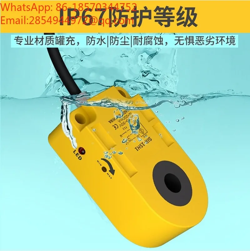 Ring Proximity Switch Counting Sensor High Speed Screw Spring Machine Button Machine Aperture 6.8.10 Feeding Induction