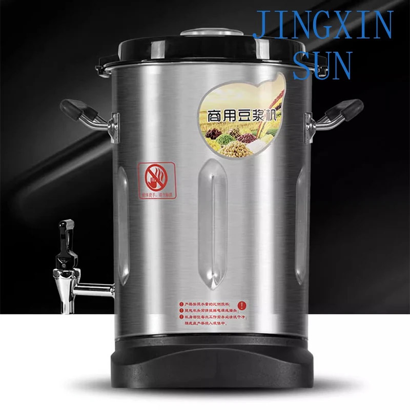 10L Soymilk machine Commercial Breakfast Shop with heating, Now grinding, no slag, filter-free wall breaker, high power