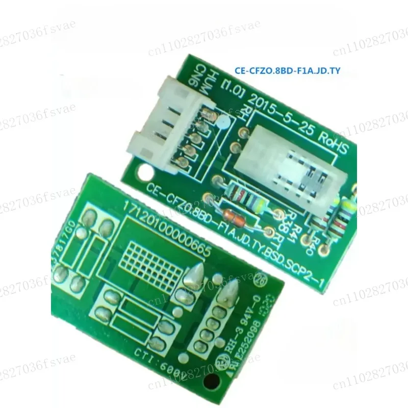 For Midea dehumidifier/inverter air conditioner temperature and humidity sensor probe CE-CFZO.8BD-F1A.JD.TY