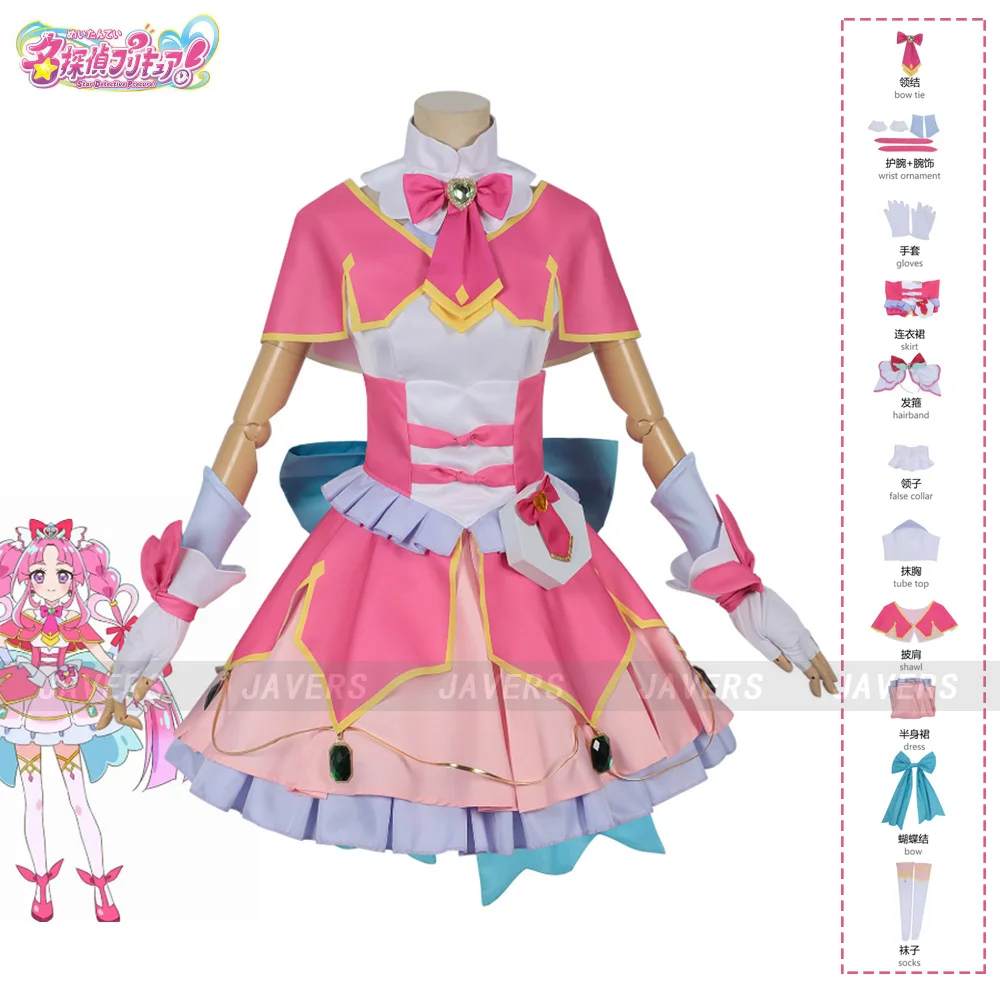 

Kobayashi Mikuru Cosplay Costume Anime Star Detective Precure! Pink Lolita Princess Dress Woman Masquerade Carnival Party Suit