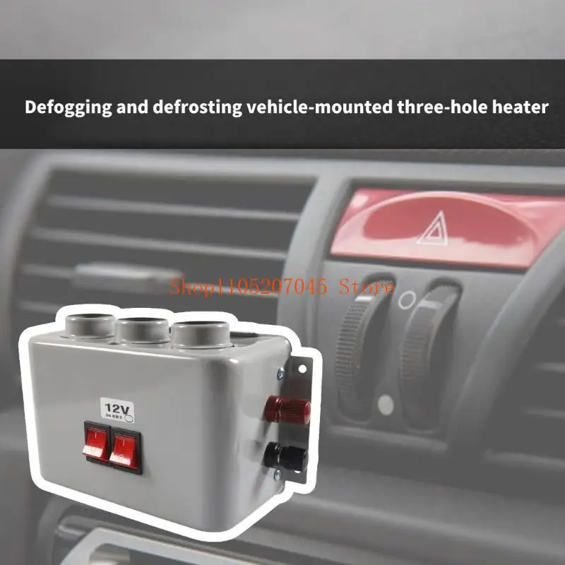 37cd Low Noise 12V Car Demister with Double  Heating Levels Multifunction  Heating Device for Rapid Windshield Defrosting in