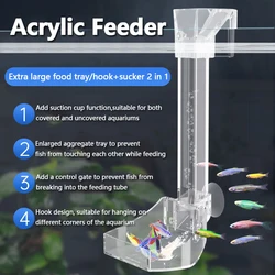 Aquarium Acrylic Feeding tube Anti-stuck fish design Transparent fish feeder Suitable for a Variety of fish Tanks