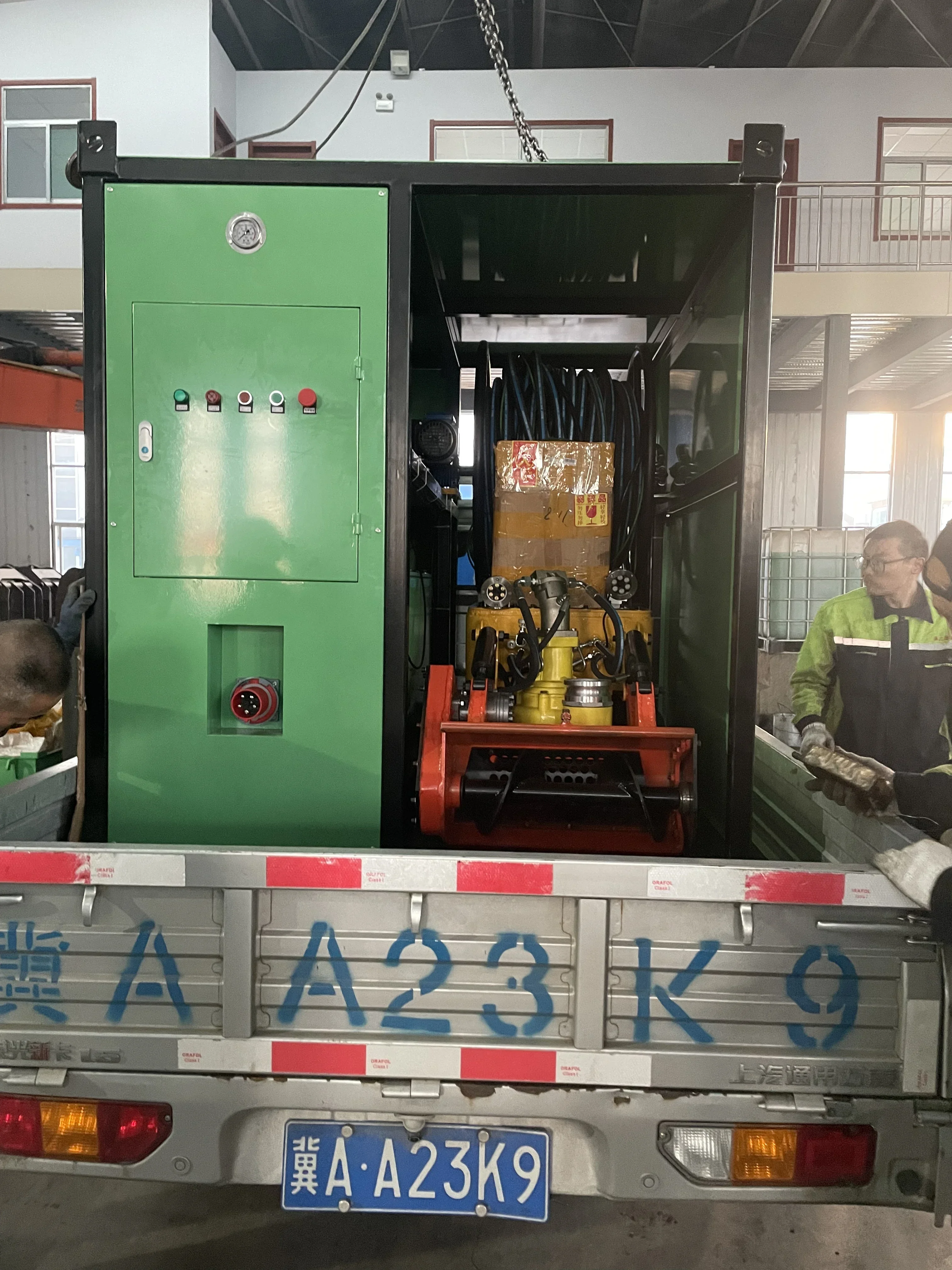 Yg Customized Autom… - image