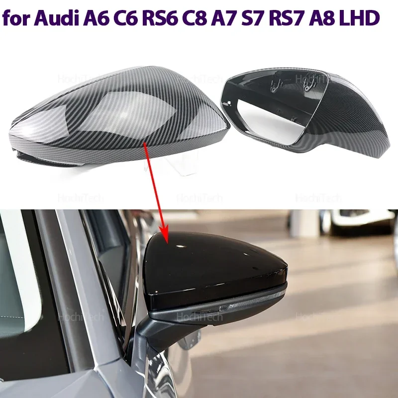 Carbon Fiber Look Rear View Mirror Cover Replacement Side Wing Mirror Caps for Audi A6 C6 RS6 C8 A7 S7 RS7 A8 Left hand Drive