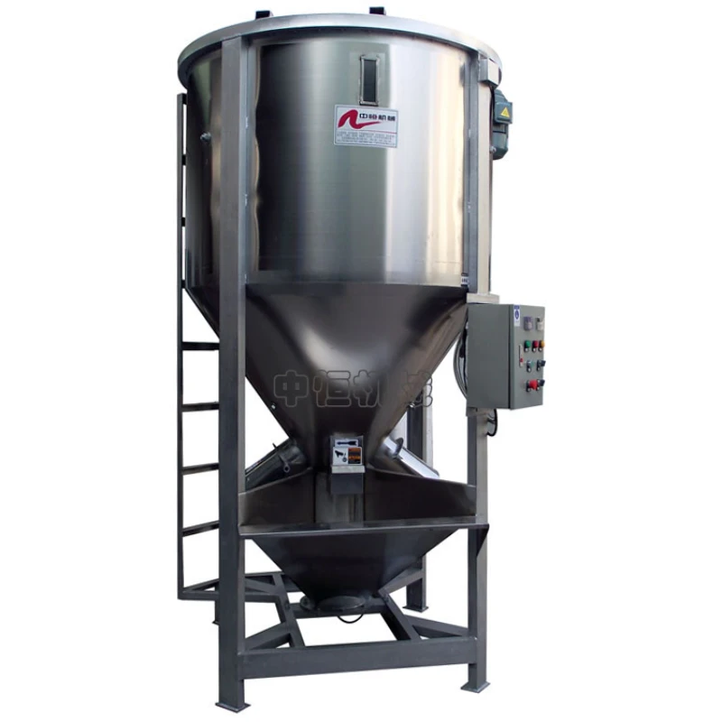 Large vertical mixer 1T plastic mixer 1 ton particle mixer New and old material mixer 1000KG