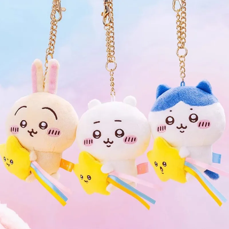 Anime Kawaii Self Deprecating Bear Collection Hachiwares Usagis Plush Doll Bag Pendant Chikawas Cartoon Decorative Gift