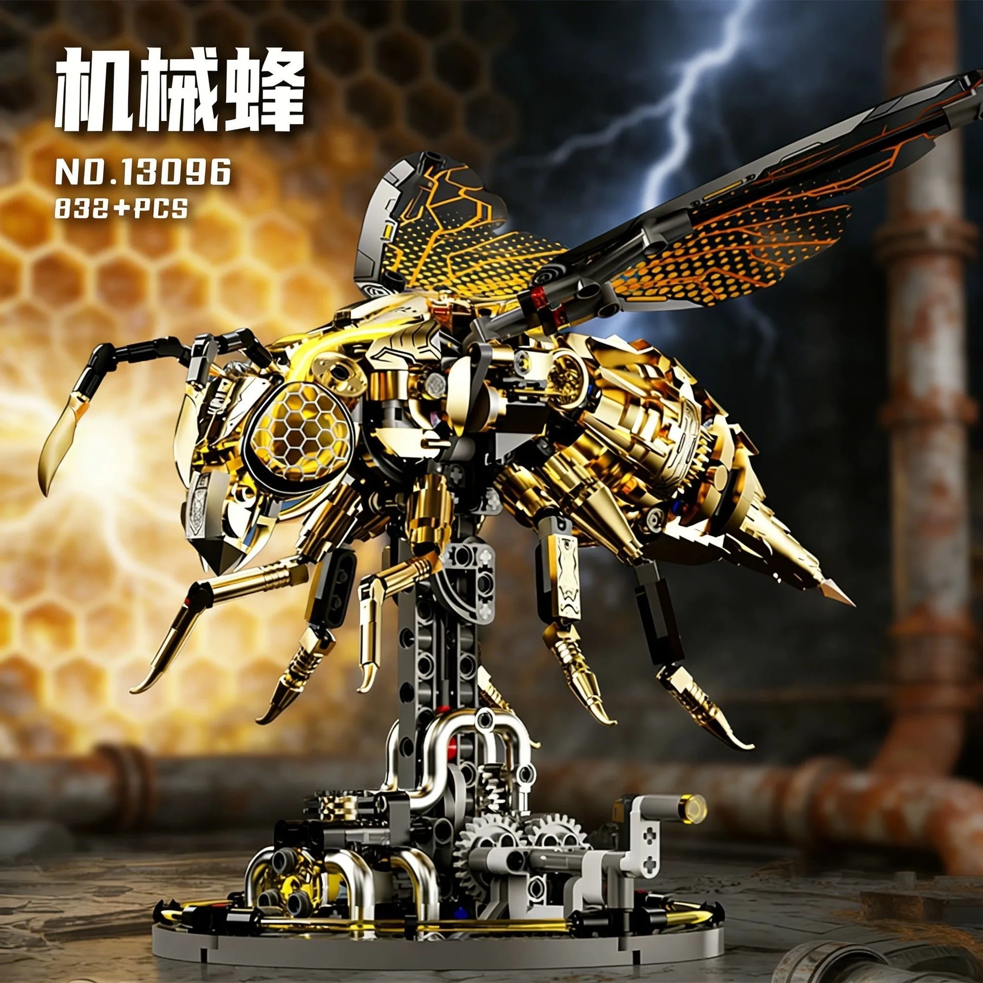Mechanical bumblebee building blocks insects new bee assembly toy boy birthday gift model