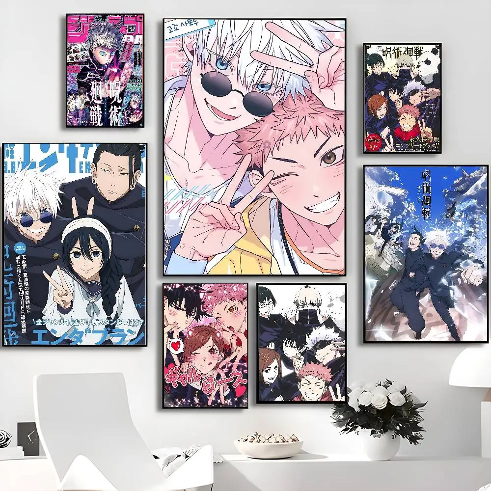 الرسوم المتحركة Jujutsu Kaisen الكلاسيكية خمر الملصقات HD جودة جدار الفن الرجعية الملصقات للمنزل جدار ديكور #1