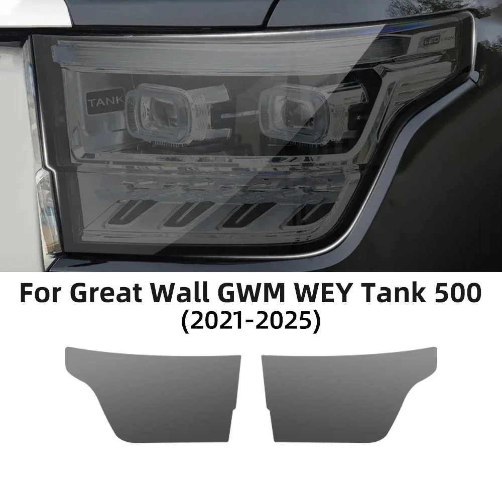 

Car Headlight Film For Great Wall GWM WEY Tank 500 2021 2022-2025 TPU Pre-cut Anti-scratch Clear Smoked Sticker Accessories PPF