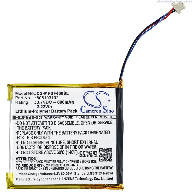 

Cameron Sino 3.7V 600mAh Media Player Battery 805193192 for Sandisk Sansa View 8GB/16GB/32GB, SMDX10R-8192K-P70 +TOOL