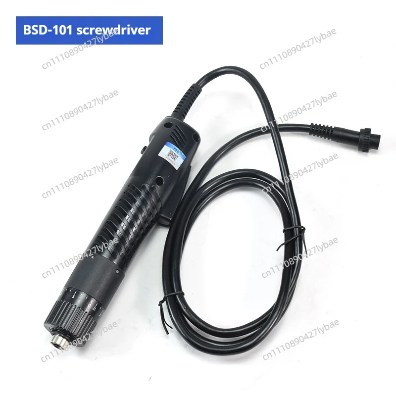 BSD-101 Electric Screw Driver Straight Type Electric Screwdriver with Power Supply 36W 1100rpm 220V