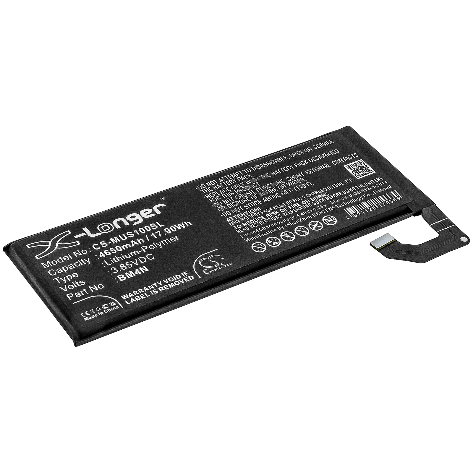 Li-Polymer Mobile, SmartPhone Battery for Xiaomi 3.85v 4650mAh