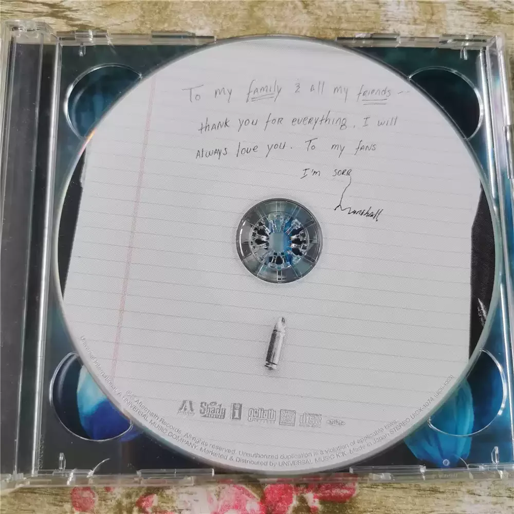 CD Eminem Encore Fusion of Hardcore Rap, Narrative Lyrics en Pop Arranger 2004, Japan Limited Edition